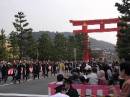 Jidai matsuri 2 * 600 x 450 * (43KB)